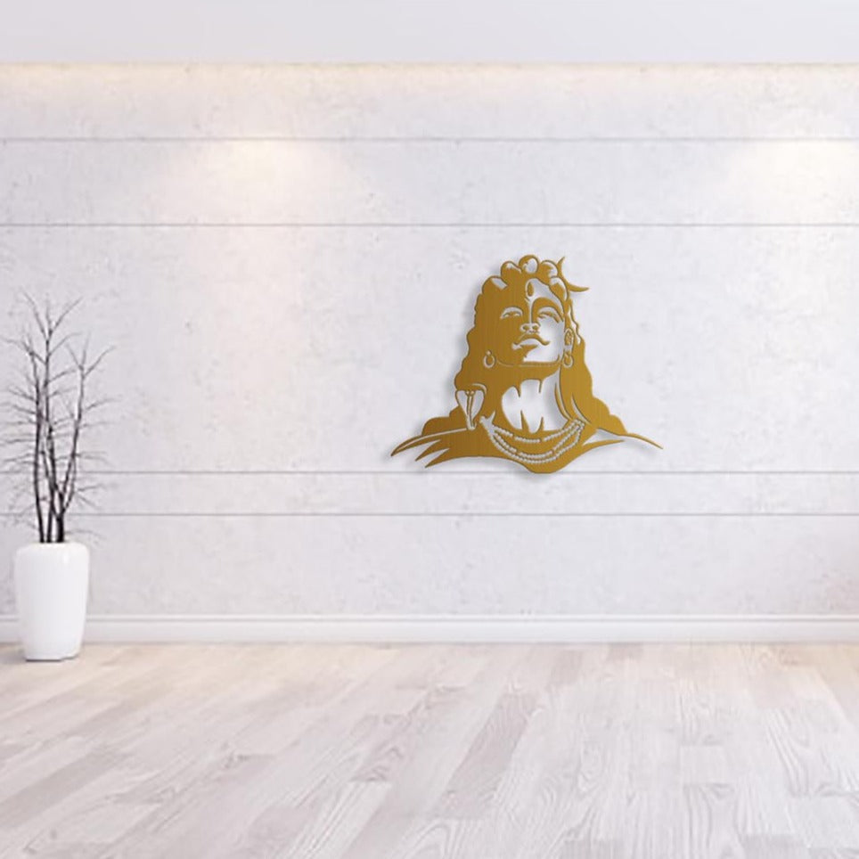 Lord Shiva Adiyogi Metal Wall Art