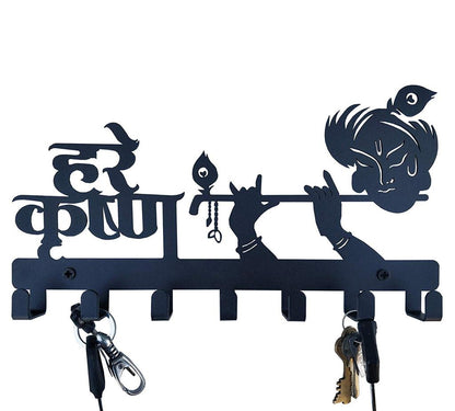 Krishna Keyholder