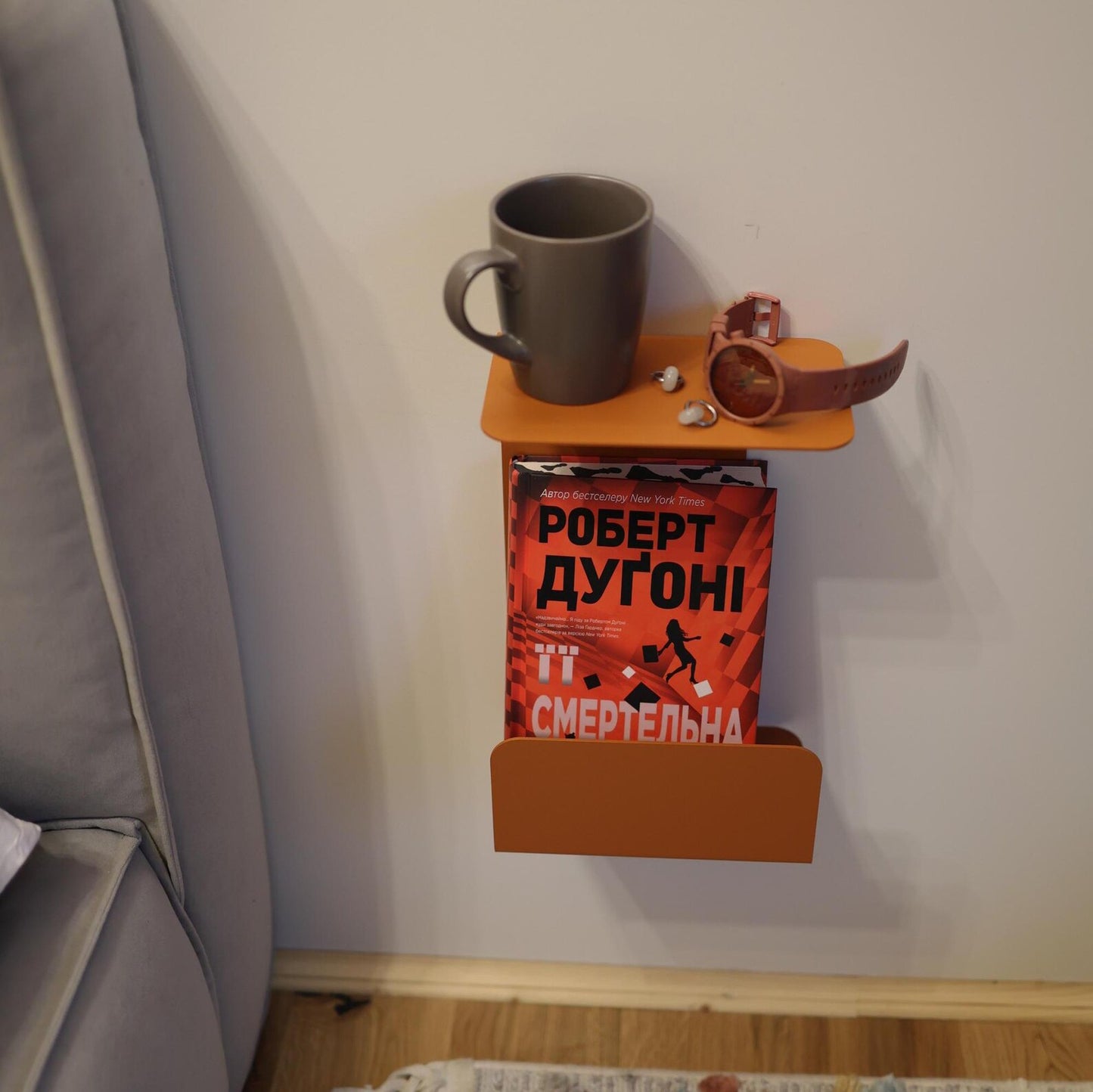 Orange floating nightstand NAT with matte textured surface