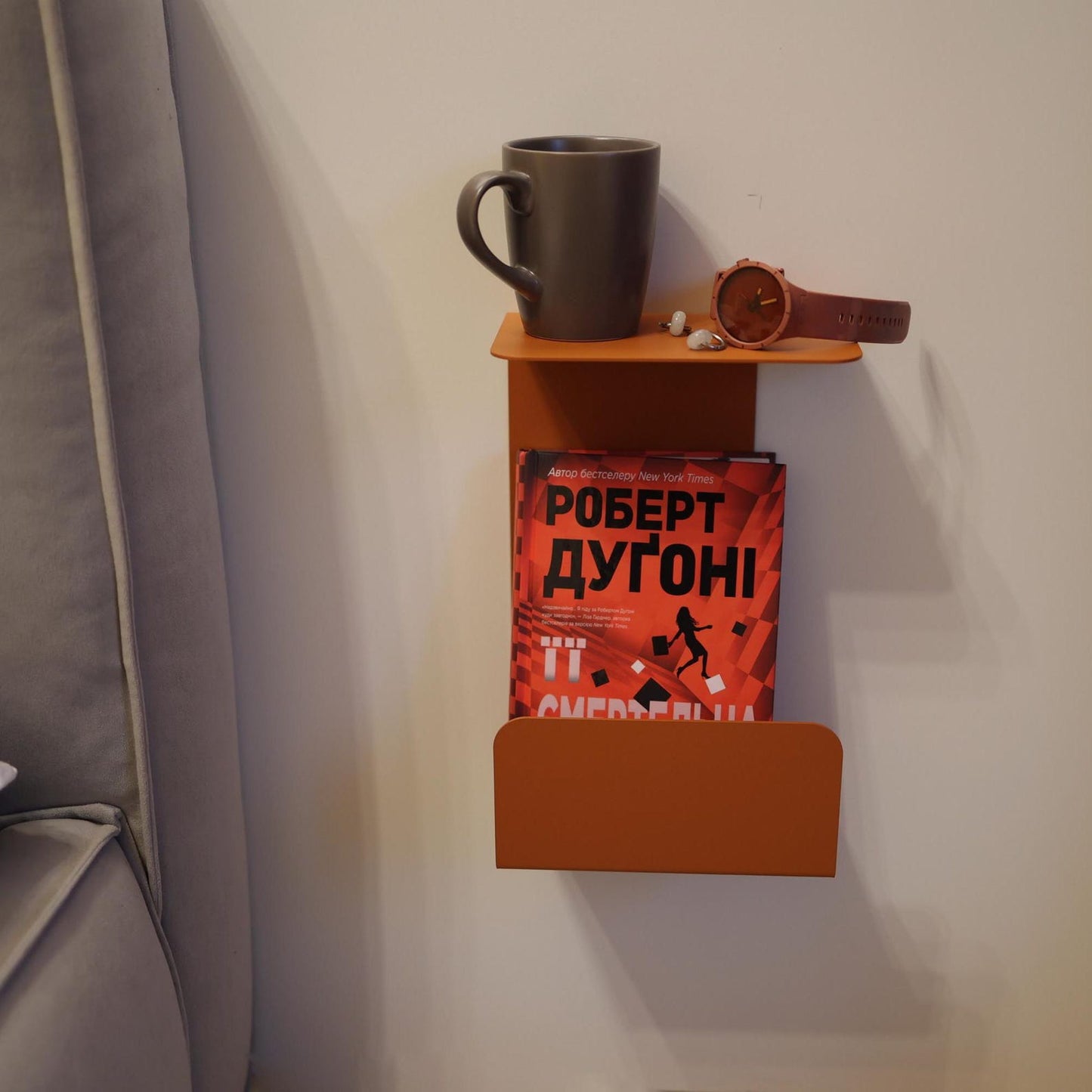 Orange floating nightstand NAT with matte textured surface