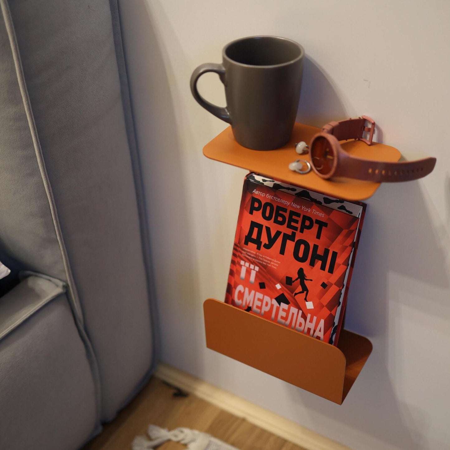 Orange floating nightstand NAT with matte textured surface
